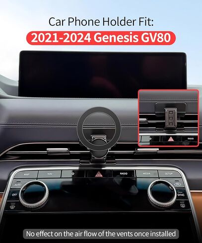 حامل هاتف السيارة لملحقات Genesis GV80 2021-2024، حامل هاتف يدور 360 درجة متوافق مع MagSafe، حامل الهاتف الخلوي لا يؤثر على فتحة الهواء in Kuwait