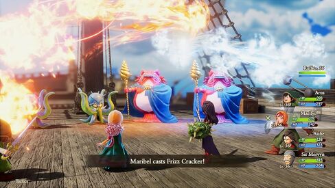 لعبة Dragon Quest VII Reimagined - نينتندو سويتش in Kuwait