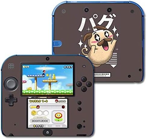 غلاف MightySkins متوافق مع Nintendo 2DS - Pug Kawaii | غطاء ملتف واقٍ ومتين وفريد ​​من نوعه من الفينيل | سهل التطبيق والإزالة وتغيير الأنماط | صنع في الولايات المتحدة الأمريكية in Kuwait