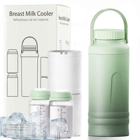 22oz Breast Milk Cooler Bottle – Portable Milk Cooler for Breastmilk, 360° Total Cooling for 24 Hours; Breastmilk Chiller with 2pcs Baby Bottles | Breastfeeding Essentials, BPA Free in Saudi Arabia