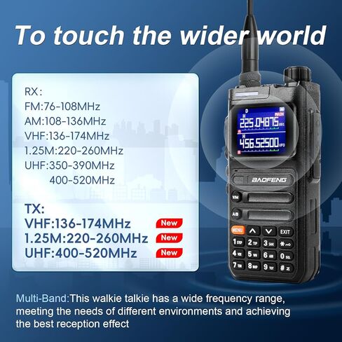 راديو BAOFENG UV26 Ham 10W (New Gen 5RM) أجهزة اتصال لاسلكية طويلة المدى قابلة لإعادة الشحن مع سماعة أذن، بطارية 2500 مللي أمبير في الساعة من النوع C، 771 وهوائي نطاق الهواء/الشرطة، راديو ثنائي الاتجاه متعدد النطاق، حزمة واحدة كاملة in Saudi Arabia