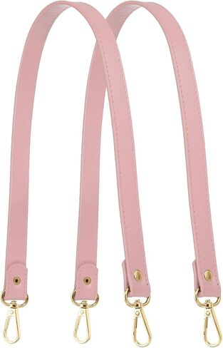 Leather Purse Strap Replacement PU Short Bag Handles with Gold Lobster Buckles, 23 Inch Length Fit for Handbags Shoulder Bag Accessories - Rectangle (2 Pack, Beige) in Kuwait