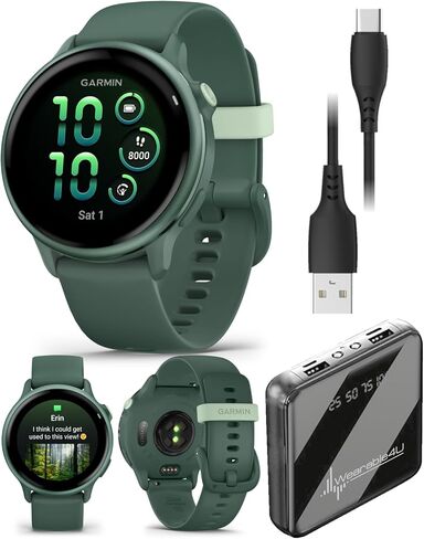 Garmin Vivoactive 6 - Health & Fitness Smartwatch, 1.2 in Bright AMOLED Display, GPS Sports Tracking, Up to 11 Days of Battery, Lunar Gold with Bone Band w PowerBank Bundle in Saudi Arabia