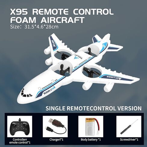 طائرة RC بدون طيار بجهاز تحكم عن بعد - 2.4 جيجا هرتز فوم V17 Jet Fighter Stunt، 360 درجة مقاومة للسقوط تدور عن بعد وطائرة RC خفيفة مع بطاريتين للأطفال الأولاد والبنات (أبيض) in Kuwait