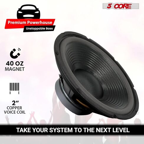 مكبر صوت للسيارة 5 كور 12 بوصة بقدرة 300 وات 4 أوم، مكبر صوت قوي وعميق وواضح - WF 12140 4OHM in Kuwait