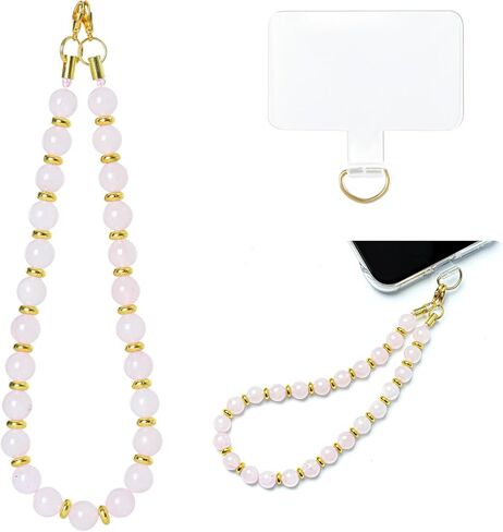 Natural Stone Beaded Phone Charm Wrist Strap, Detachable Phone Bracelet Strap with Tether Tab, Cell Phone Charms Chain String Lanyard Keychain (Pink-Purple Cat's Eye) in Kuwait