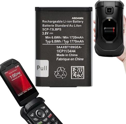 ASDAWN 1770mAh SCP-73LBPS تبديل البطارية لكيوسيرا DuraXV Extreme E4810 الوجه الهاتف الخليوي فيريزون SCP-73LBPS in Kuwait