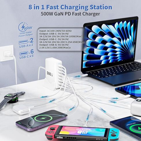 محطة شحن 500 واط GaN USB C، قاعدة شحن سريعة 8 منافذ مع محور محطة شحن سريع مزدوج 100 واط PD USB-C متوافق مع iPhone 17/16 15/14/13/Pro Max/MacBook Pro/Air/All iPad (أبيض) in Kuwait
