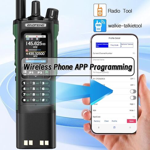 Ham Radio BAOFENG Radio UV32 Handheld 10W Rechargeable Walkie Talkies Long Range UV-32 5RM Two Way Radio NOAA Weather Radio with GPS,APP Programming Copy Frequency 3800mAh Battery USB-C Charging in Saudi Arabia