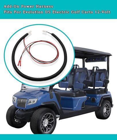 حزام الطاقة الإضافي يناسب ملحقات سيارة الجولف الكهربائية Evolution D5، مجموعات إضاءة LED 12 فولت in Saudi Arabia