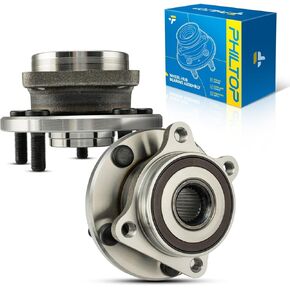 PHILTOP 512285 مجموعة محور العجلة الخلفية لـ 2004-2012 Chevy Malibu، 2005-2010 Pontiac G6، 2007-2009 Saturn Aura، 2008-2010 Chevy HHR، 2009-2010 Chevy Cobalt مع ABS 2 قطعة 5 العروات in Kuwait