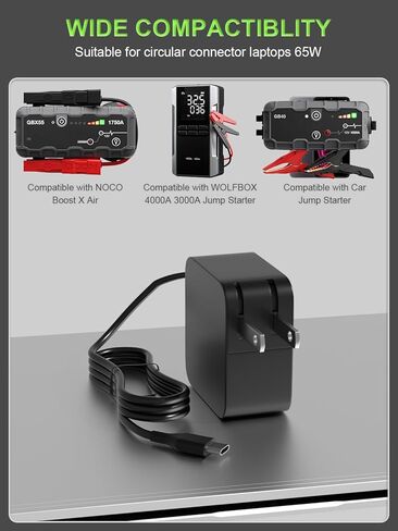 65W USB C Battery Charger Fit for NOCO Boost X GBX45 GBX55 GBX75 GBX155 Boost Air AX65 & NEXPOW& WOLFBOX& GOOLOO& TREKURE and Other Brand USB-C Portable Lithium Jump Starter in Saudi Arabia