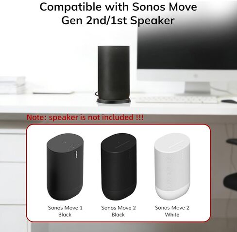 Charger Base for Sonos Move Speaker (Gen 1 & Gen 2), Replacement Charging Adapter Compatible with Sonos Move 1/2 in Kuwait