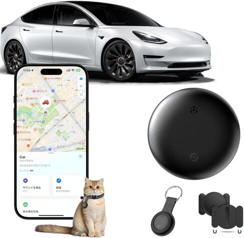 جهاز تعقب GPS للسيارة للمركبات، جهاز تعقب GPS يعمل مع Find My (iOS فقط)، محدد موقع السيارة لمنع فقدانها مع تطبيق للسيارات والحيوانات الأليفة (أسود) in Kuwait