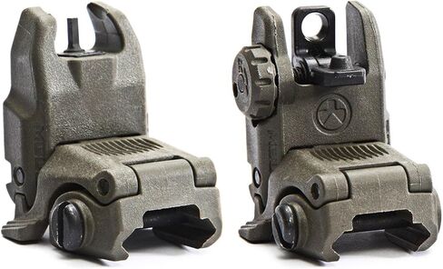 Magpul Industries USA MBUS جهاز رؤية احتياطي أمامي وخلفي GEN 2 - 247-248 صنع في الولايات المتحدة الأمريكية in Saudi Arabia