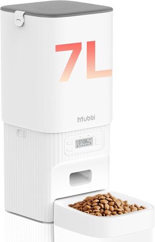 Automatic Cat Feeder - 7L/29 Cups Large Capacity, Automatic Dog Feeder with Dual Power Supply, 1-6 Meals for Cats, Small Medium Dogs, Detachable Washable, Ideal for Multiple Pets, Easy to Set Up in Kuwait