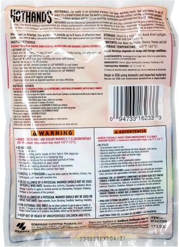 HotHands Lap Warmer, Ready to Use, Single Use, Up to 8 Hours, Case of 7 Pouches (1 Lap Warmer per Pouch) in Saudi Arabia