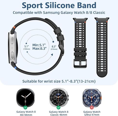 Maledan لساعة Samsung Galaxy Watch 8 Band 40mm 44mm/ Galaxy Watch 8 Classic Band 46mm، أربطة رياضية مسامية من السيليكون الناعم لساعة Samsung 8 Bands/ 8 Classic Men Women، أسود in Saudi Arabia