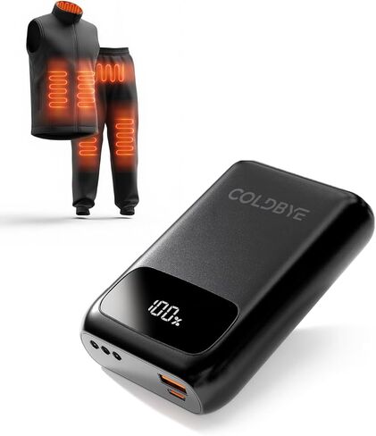 ColdBye 7.4V/5V 20000mah PD 30W Battery Pack for Heated Vest Built-in 3 DC Size Adapter, 𝟕.𝟒𝐕/5𝐀 𝟐𝟎𝟎𝟎𝟎𝐦𝐀𝐡 Fasting Charging Battery Pack for Heated Jackets with LED Display in Saudi Arabia