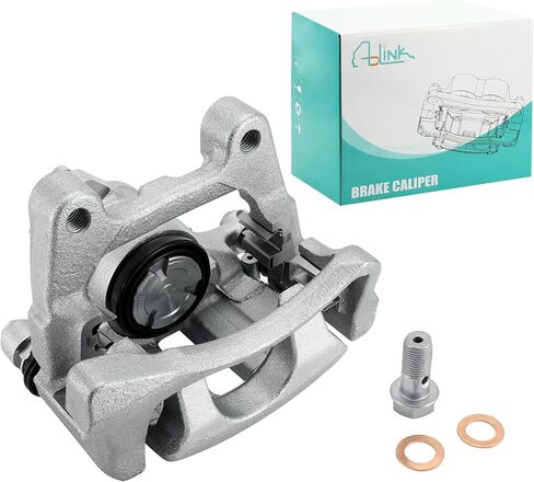 LR113708 LR061381 Rear Left Disc Brake Caliper Assembly (2.0L L4) with Bracket For Land Rover Discovery Sport 2015-2023, Range Rover Evoque 2012-2023 in Saudi Arabia