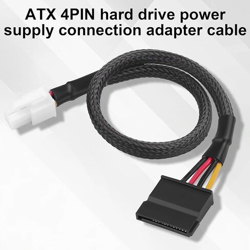 ATX 4 Pin to SATA Power Adapter Cable for Q77 Q75 E450 E350 D510 Motherboard, 18AWG Braided Sleeves, Compatible with HDD SSD Liquid CPU Cooler 33cm/12-in in Saudi Arabia