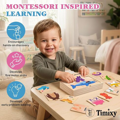 Montessori Wooden Puzzle Game for Toddlers & Kids Ages 3+, 16 Animals in 3-Piece Matching Puzzles, Educational Learning Toy, Wooden Storage Box Included in Saudi Arabia