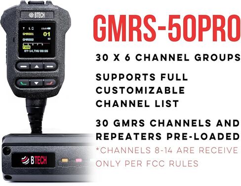 GMRS-50PRO + UT-72G in Kuwait