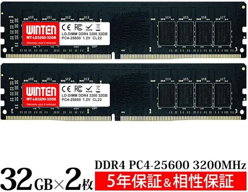 DDR4-3200 64GB (2 x 32GB) 288-Pin CL22 1.2V DIMM SDRAM Internal Memory/Expansion Module for Desktop PCs WT-LD3200-D64GB in Saudi Arabia