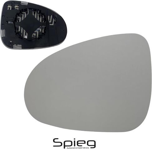 Spieg Passenger Side Mirror Glass for 2011-2017 Volkswagen Touareg Heated with Backing Plate Right 7P6-857-522 in Kuwait