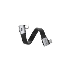 Hagibis 0.33ft 90 Degree USB4 Cable, 80Gbps Data Transfer, 8K@60Hz Video Display, 240W Fast Charging Right Angle USB-C Cable, USB 4 V2.0 Cable for iPhone 17 16 15 Pro Max, iPad Pro, Thunderbolt 5/4 in Saudi Arabia