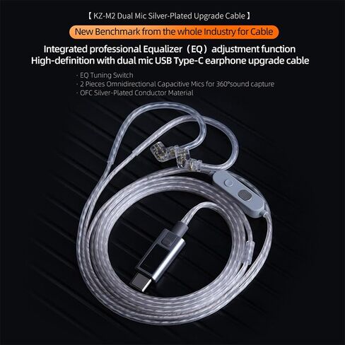 KZ-M2 Dual Mic Silver-Plated Type-C Earphone Upgrade Cable with Professional-Grade Dual Microphone Array for KZ C Pin Series in-Ear Headphones (USB-C) in Saudi Arabia