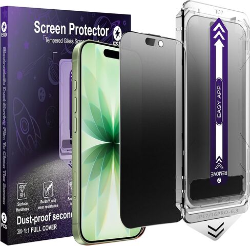 2-Pack Matte Privacy Screen Protector for iPhone 17 Pro Max,Anti-Glare & Anti-Spy,Anti-Fingerprint,Smooth as Silk,Easy Installation, Military-Grade 9H Hardness in Kuwait