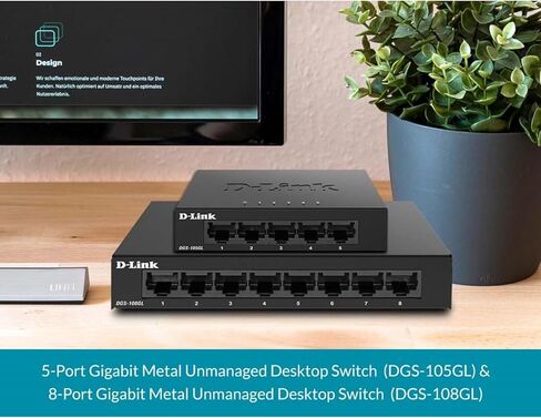D-Link Ethernet Switch, 5 Port Gigabit Unmanaged Desktop Plug and Play Sturdy Metal Housing Fanless Design EEE (DGS-105GL-V2) in Saudi Arabia