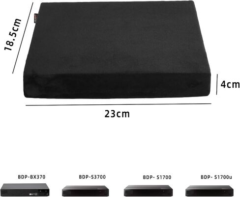 Stretch Fabric Ultra-Soft Dust Cover for Sony BDP-BX370 S3700 S1700 and S1700U Players Protective Sleeve Allowing Players' Normal Use Without Removal with Premium Texture and Elastic Band Hem in Saudi Arabia