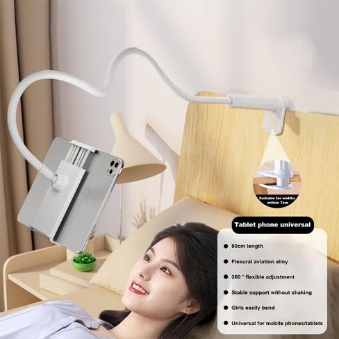 Cell Phone Bed Stand Holder, 360 Adjustable Clamp Clip, Cell Phone Holder, with Grip Flexible Long Arm Bracket Mount Clamp, for Desk, Compatible with iPhone 14 Pro Max or Other 3.5-7" Devices (White) in Saudi Arabia