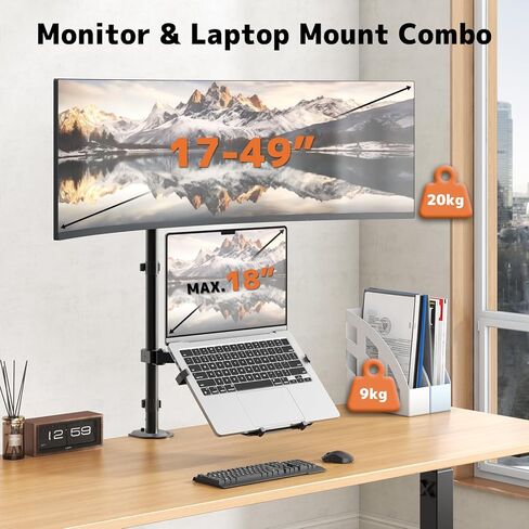PUTORSEN Monitor and Laptop Mount Stand for Max 49" Screen and 18" Notebook, Fully Adjustable Monitor Arm with Vented Tray, Holds up to 44lbs, 2 Mounting Options in Saudi Arabia