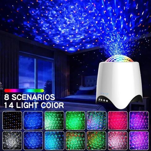 Hoom Decor Star Projector, Galaxy Projector for Bedroom, Night Lights for Kids, Ceiling Projector for Teen Girls, Night Light Projector for Bedroom, Music Speaker, White Noise Sound Machine in Saudi Arabia