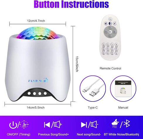Hoom Decor Star Projector, Galaxy Projector for Bedroom, Night Lights for Kids, Ceiling Projector for Teen Girls, Night Light Projector for Bedroom, Music Speaker, White Noise Sound Machine in Saudi Arabia