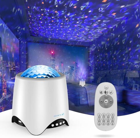 Hoom Decor Star Projector, Galaxy Projector for Bedroom, Night Lights for Kids, Ceiling Projector for Teen Girls, Night Light Projector for Bedroom, Music Speaker, White Noise Sound Machine in Saudi Arabia