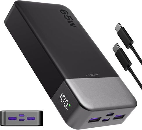 Portable Charger 65W Power Bank 20000mAh Compact USB C Laptop Power Bank Fast Charging Battery Pack for Laptop MacBook Dell XPS iPad Tablet Steam Deck iPhone 17/16/15/14 Series Samsung and More in Saudi Arabia