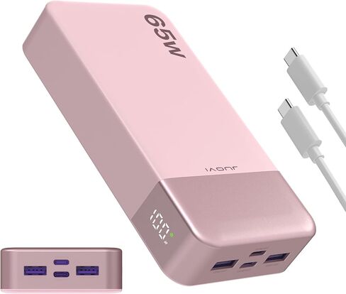 Portable Charger 65W Power Bank 20000mAh Compact USB C Laptop Power Bank Fast Charging Battery Pack for Laptop MacBook Dell XPS iPad Tablet Steam Deck iPhone 17/16/15/14 Series Samsung and More in Saudi Arabia