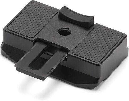 DJI RS 5 Upper Quick-Release Plate, Compatibility: DJI RS 5, DJI RS 4 Pro, DJI RS 4 in Saudi Arabia