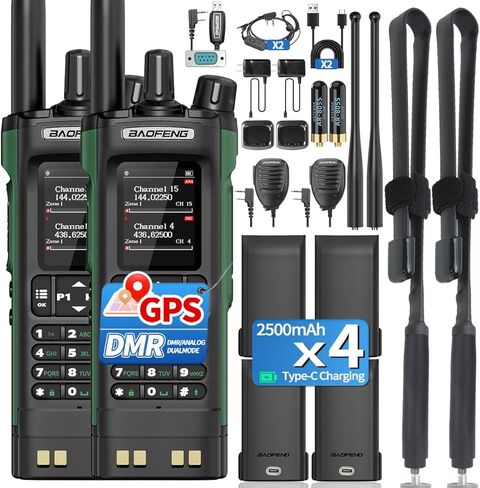 BAOFENG DM32 DMR Radio Handheld Ham Radio 10W Rechargeable Walkie Talkies for Adults (4PCS Batteries) DM-32UV Portable NOAA Weather with GPS,Copy Frequency,USB-C Charging for Survival Gear, 2 Pack in Saudi Arabia