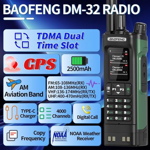 BAOFENG DM32 DMR Radio Handheld Ham Radio 10W Rechargeable Walkie Talkies for Adults (4PCS Batteries) DM-32UV Portable NOAA Weather with GPS,Copy Frequency,USB-C Charging for Survival Gear, 2 Pack in Saudi Arabia