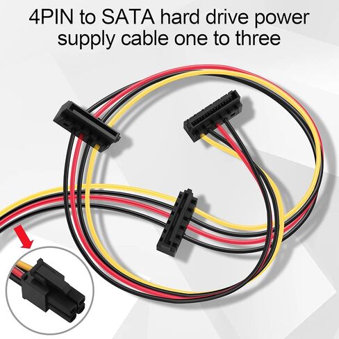 كابل طاقة SATA لسلسلة HP 6000/8000، مقسم 4Pin إلى 15Pin 3-Port، 18AWG 60 سم (12V/5V فقط، لا 3.3V) in Saudi Arabia