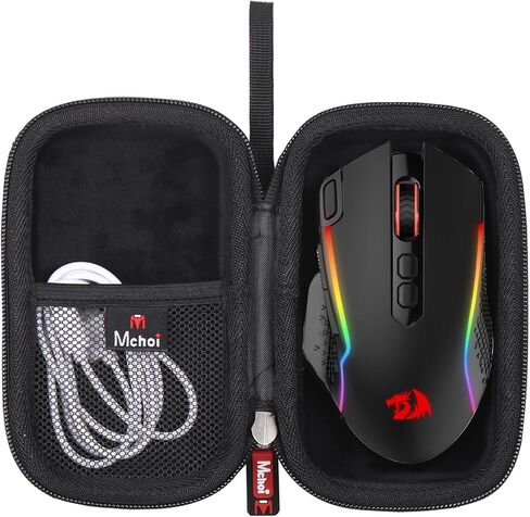 حافظة ماوس متوافقة مع ماوس الألعاب اللاسلكي Redragon M810 Pro، حافظة فقط in Saudi Arabia