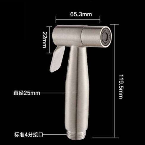 Compatible with Personal Hygiene Toilet Cleaning Pet Bath Cloth Diaper Mop Pool - 304 Stainless SteelHose Shower SetThree Piece Set Wall Mounted in Kuwait