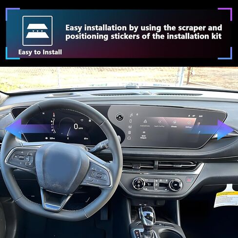 SXCY 2 قطعة لـ 2024 2025 2026 واقي شاشة Buick Envista 2024 2025 2026 Envista واقي شاشة 11 بوصة ملاحة + شاشة لمس لوحة القيادة 8 بوصة (نانو 4H) in Saudi Arabia