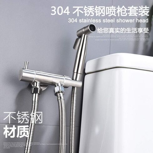 Hand HeldSprayer for Bathroom Toilet, Premium Brushed Stainless Steel Diaper Sprayer Shattaf,ToiletHose High Pressure with Adjustable Water Flow, Valve and in Saudi Arabia