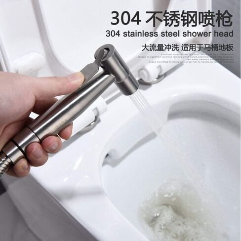 Hand HeldSprayer for Bathroom Toilet, Premium Brushed Stainless Steel Diaper Sprayer Shattaf,ToiletHose High Pressure with Adjustable Water Flow, Valve and in Saudi Arabia